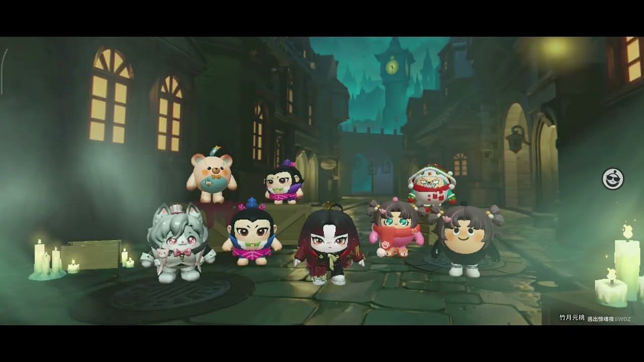 这把以就擺烂,玩最容易的灵媒#蛋仔派对 #eggyparty 