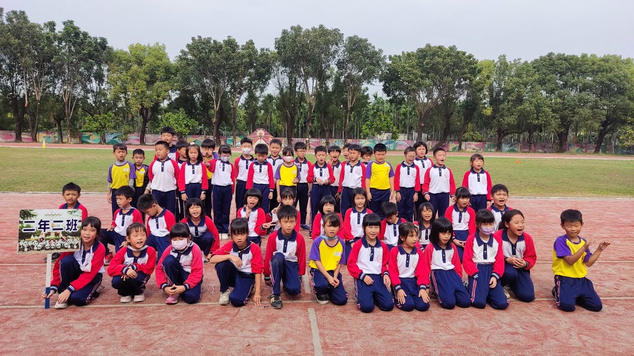 佳冬國小112學年度運動會（下集）
