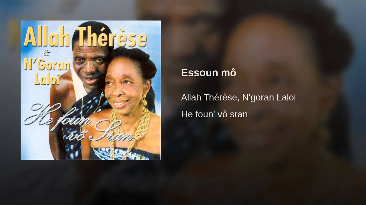 Essoun m&ocirc;