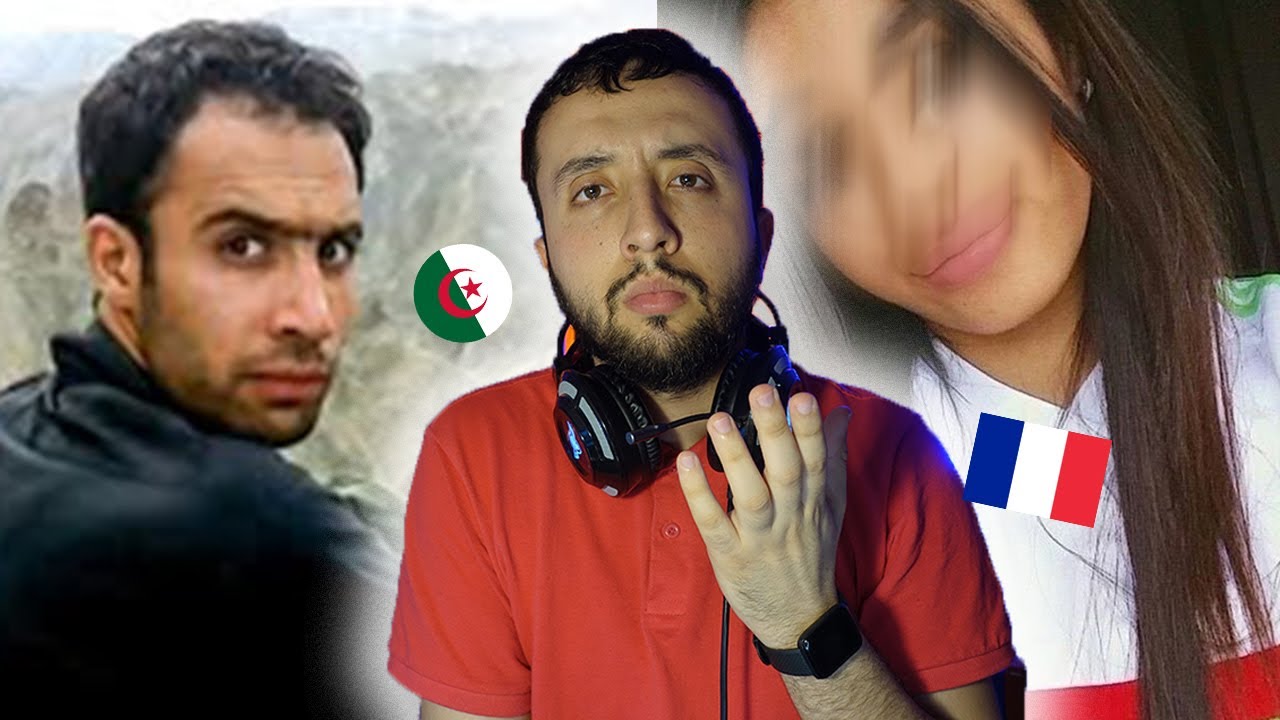 قصة حراق جزائري دار الثقة في بنت و وقع في فخ غير حياته .. الجزء الأول