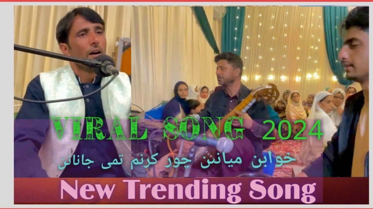Khawban Mianen Fetrawith Choor Kurnam Tem Jananan🔥Trending kashmiri new song Aslam Sodnari