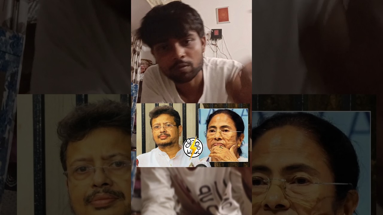 Can An Expelled MLA Take Over TMC? What Law Says As 58 Rebels Back Ritabrata Banerje