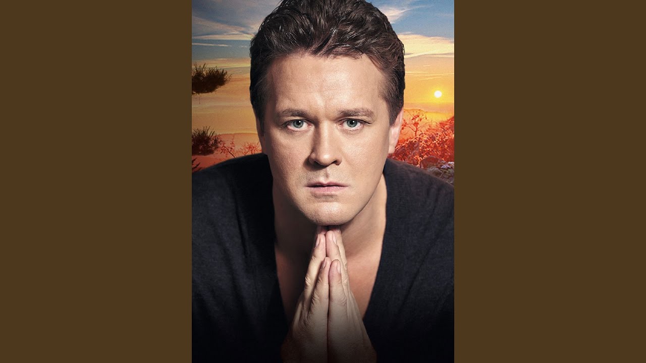 Краденное счастье