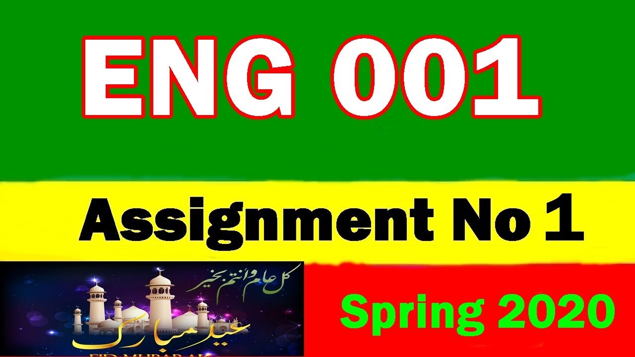 ENG 001 Assignment 1 Solution Spring  2020 | Elementary English | ENG001 Assignment 1 2020 | ENG001