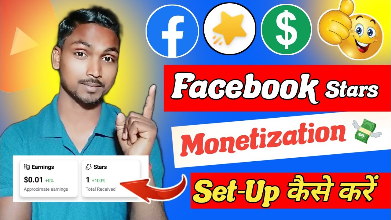 Facebook Stars Ko Setup Kaise Kare | How To Enable Facebook Stars | Facebook Stars Monetization