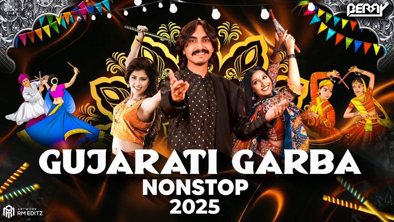 Gujarati Garba Nonstop 2025 | Nonstop Garba Dj Song 2025 | Dandiya 2025 | BERRY MUSIC