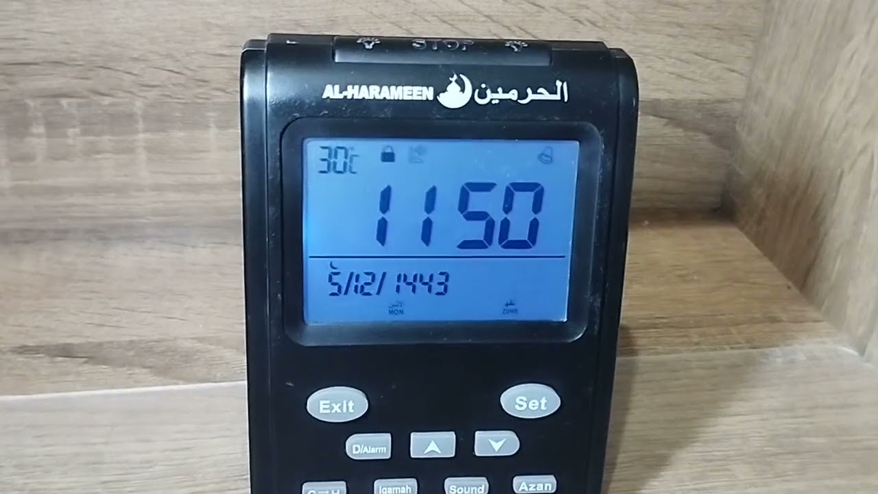 Jam Adzan Al-Harameen