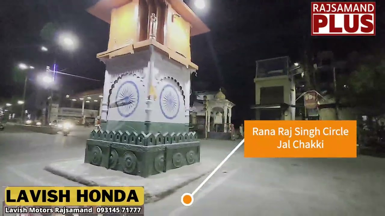Quick Tour Of Rajsamand city #Rajsamand #rajsamandplus #rajsamandcity