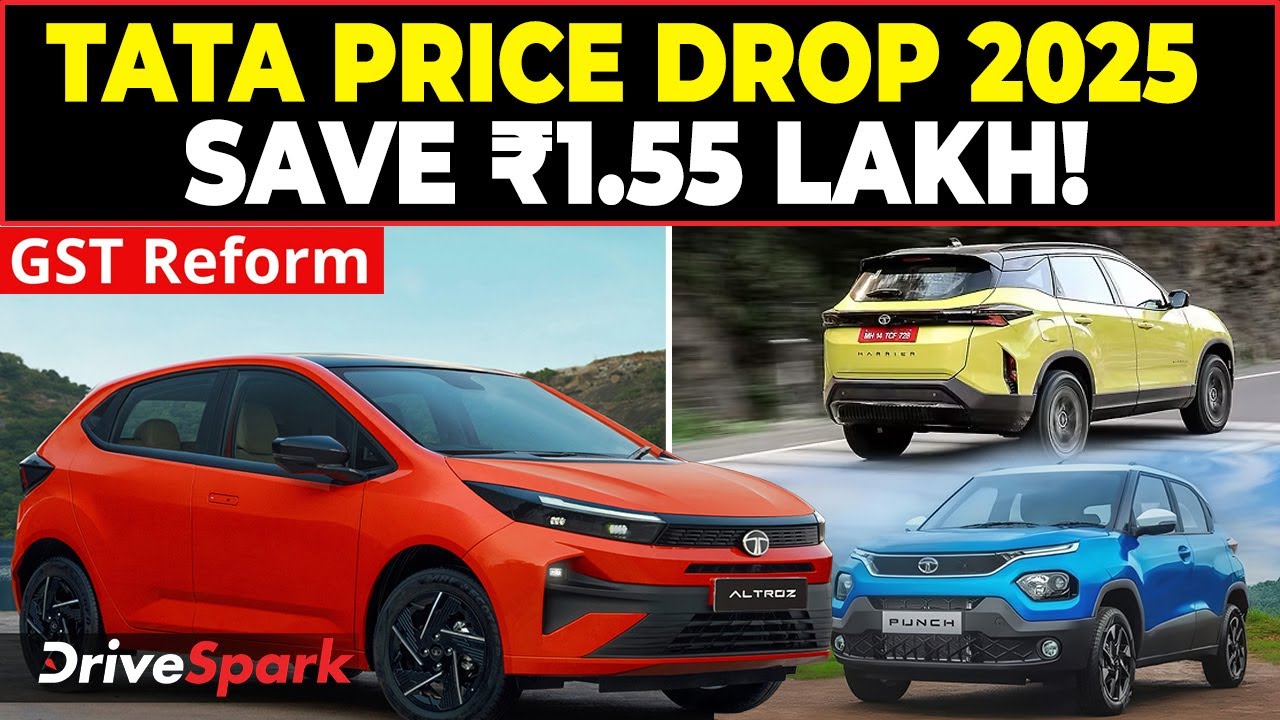 Tata Cars Huge Price Drop! Save Up To ₹1.55 Lakh After New GST | Shocking Tata Car Discounts 2025