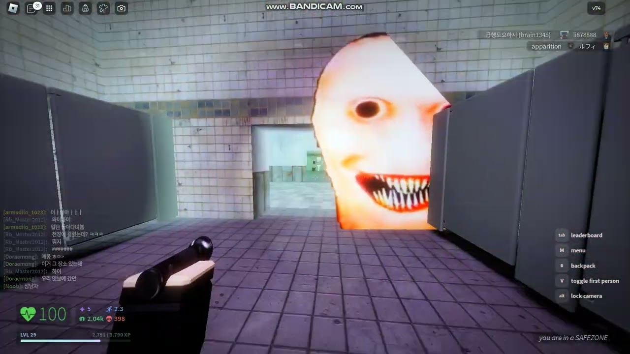Nico's Nextbots NEW MAP (Airport)