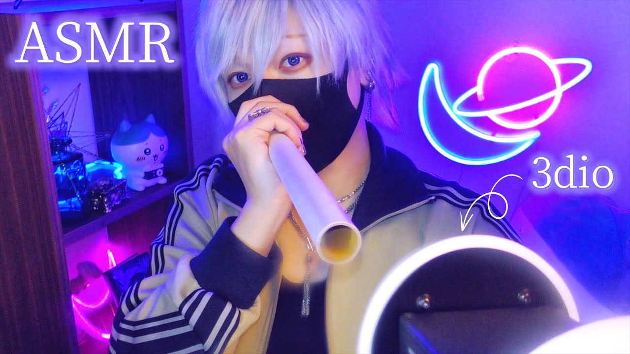 【ASMR】脳に直接響くオノマトペが最高に眠れます🧠💥【音フェチ】