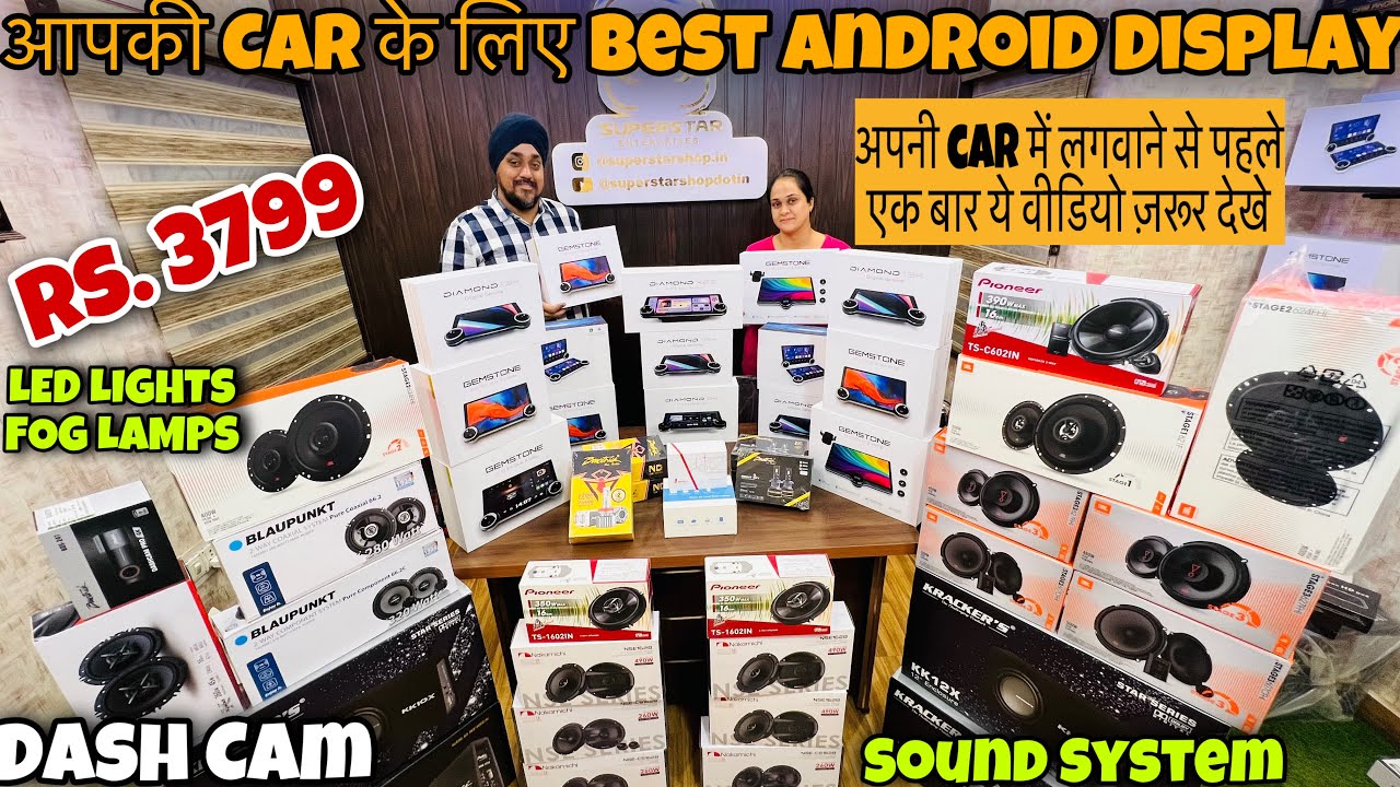 Cheapest Best Car Android Display | Rs. 3799 | LED Lights, Fog Lamps, Dash Cam | Capital Darshan