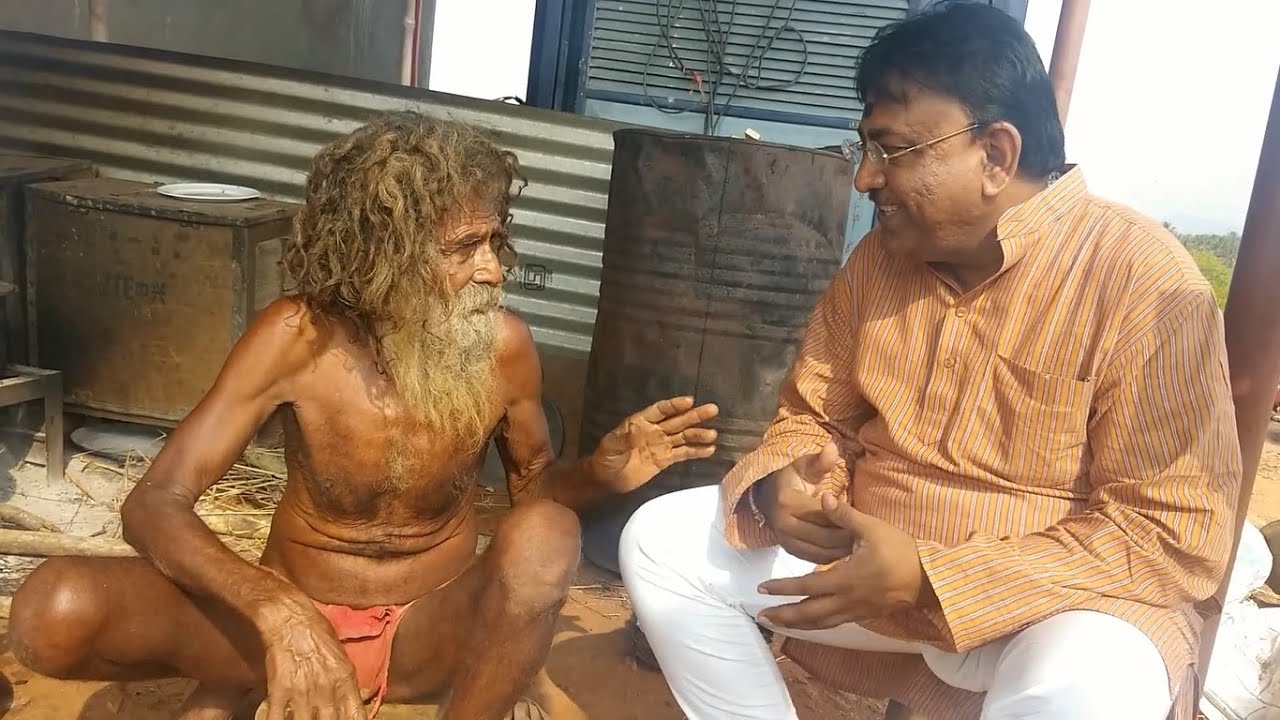 A Divine Conversation with Avadhuta Guru Siddappaji