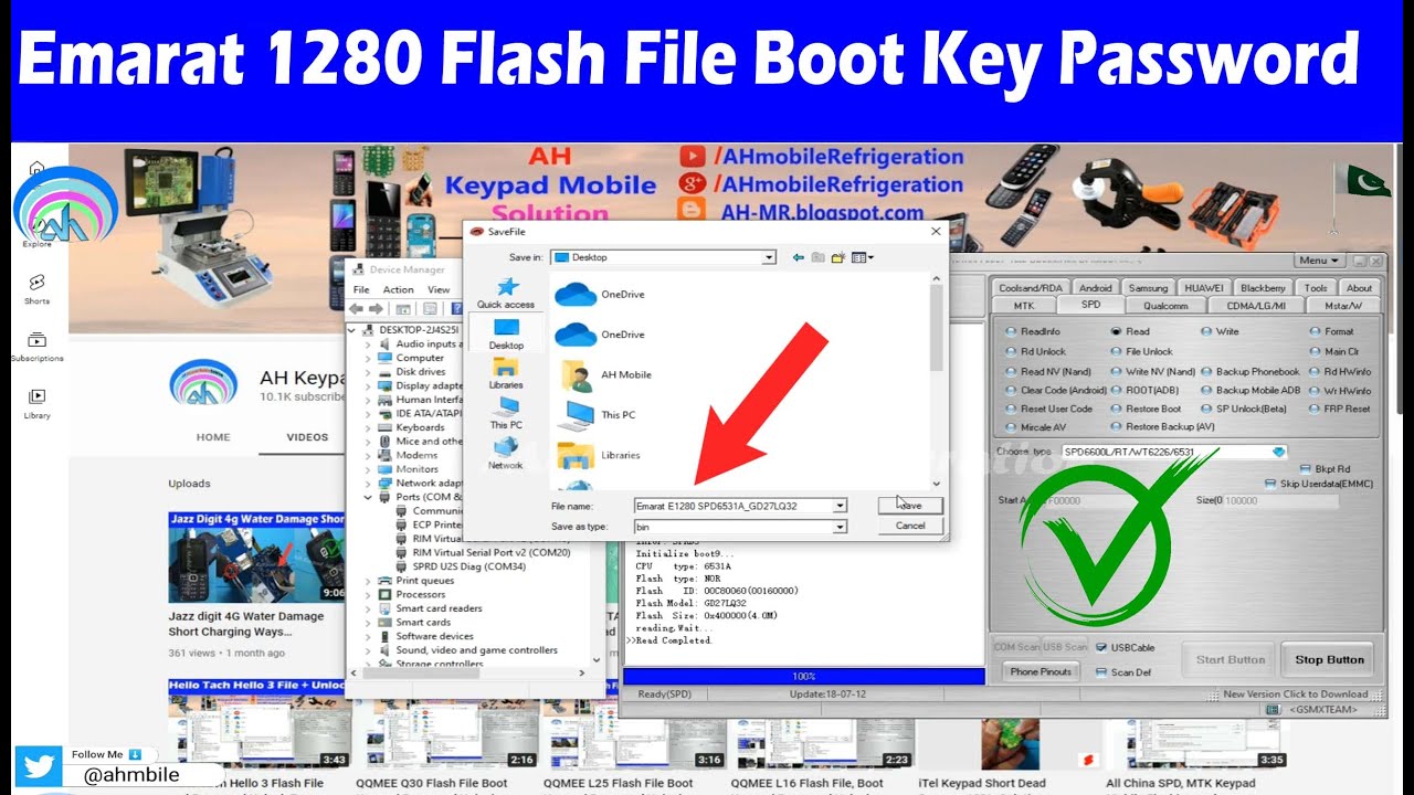 Emarat 1280 (SPD6531A) Flash File, Boot Key and Password Unlock