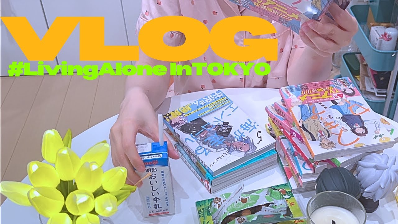 vlog.オタク社会人の5日間🥞漫画と本と購入品🐰喫茶店でクリームソーダ🍒小さな好きを積み重ねて生きる🕊