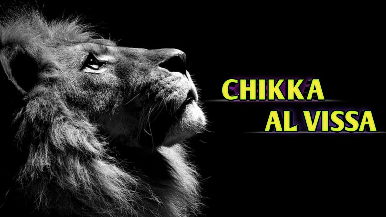 'CHIKKA AL VISSA' | ALEX & RUS | Car Race Official Lyric Music Video