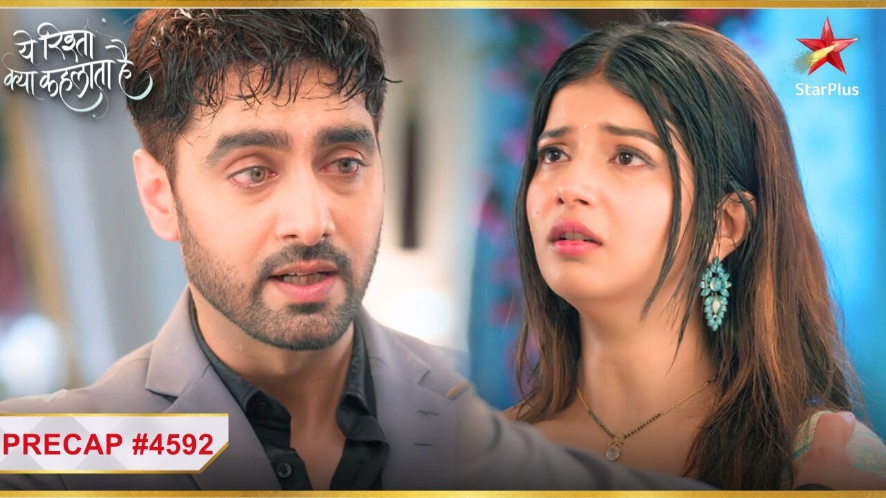 Armaan to force his decision on Abhira?| Ep.4592 | Precap |Yeh Rishta Kya Kehlata Hai|Mon-Sun|9:30PM