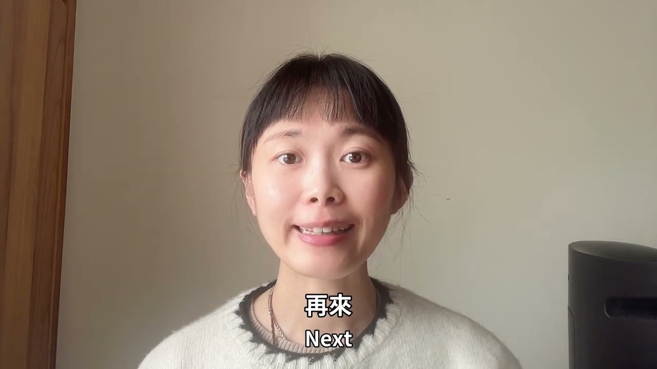 【宇宙真相】人一定要覺醒開悟嗎！？