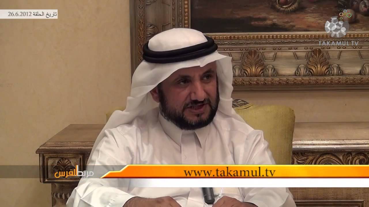 حسن فرحان المالكي المذاهب