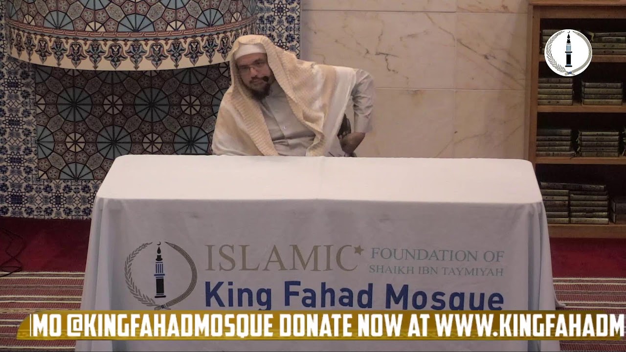 1444 Jmd. II  | Tafsir of surah Bakarah - Shaikh Ahson Syed  - 01/02/2023