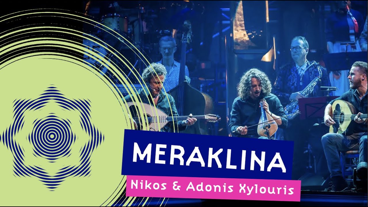 Meraklina - Nikos Xylouris & Adonis Xylouris | Nederlands Blazers Ensemble