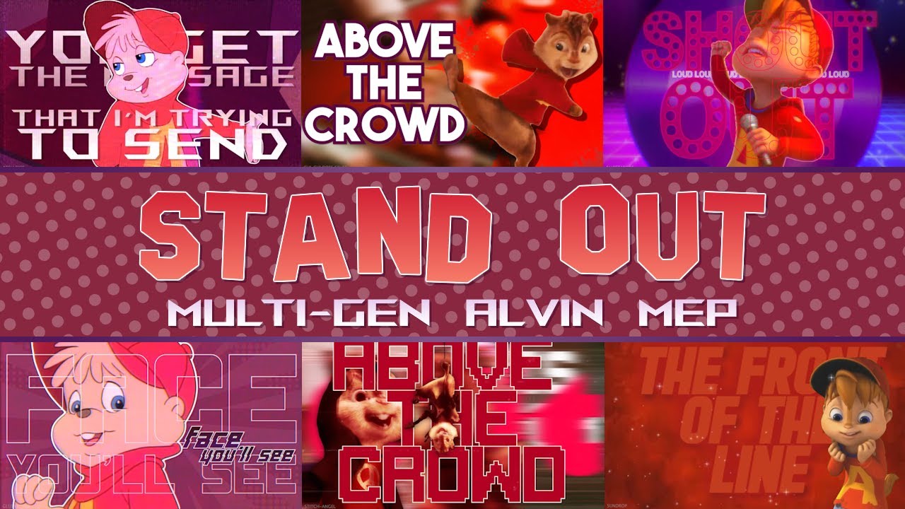 DDS | Stand Out ᴹᴱᴾ