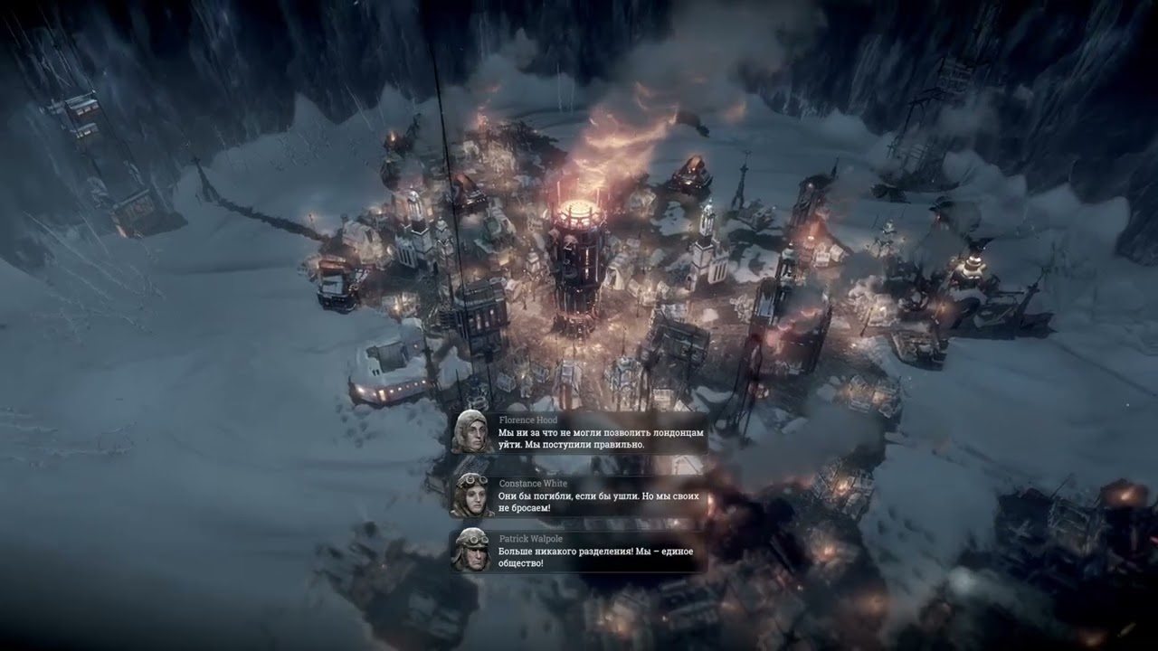 Frostpunk_20251129135403