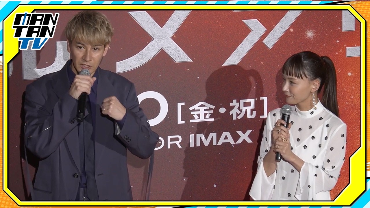 JOY、プロポーズで流した曲を明かす　妻・maiとSF映画「プロジェクト・へイル・メアリー」ジャパンプレミアに登場