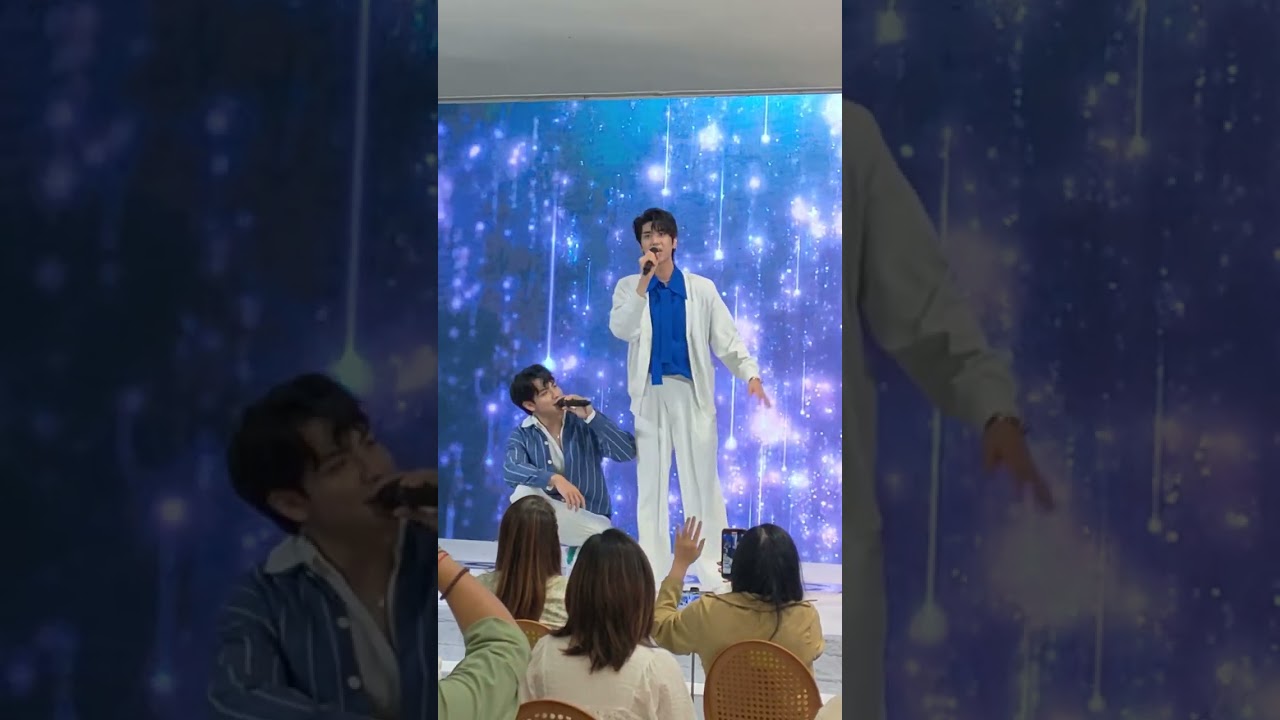 -แล้วแต่ดาว- จุงดัง