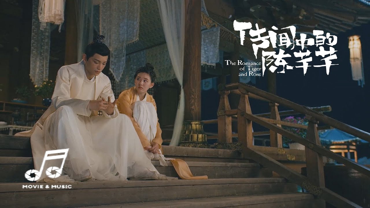 [FMV] Kết Bạn (结伴), Thôi Tử Cách  (崔子格), Đa Lượng (多亮) - Trần Thiên Thiên Trong Lời Đồn OST