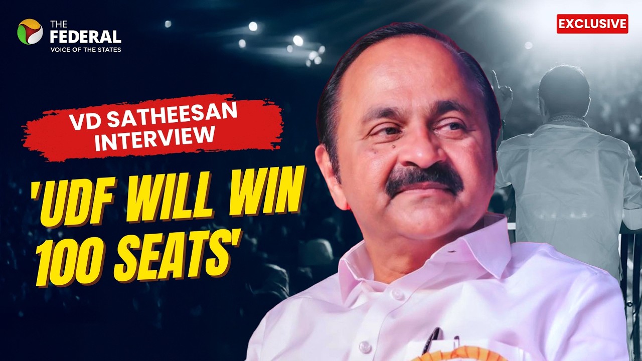 &ldquo;100 seats assured. If UDF loses, I will quit politics, says VD Satheesan I Exclusive Interview