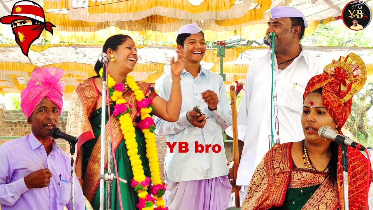 ಎಲ್ಲರೆ ಸೂಡ್ ಗೋಡಕೋಂಡು ಸತ್ತಿರೂಲೆ !ವಿಧ್ಯಾಶ್ರೀ ಮಸಬಿನಾಳ ಗೀಗೀ ಪದ !Vidyashree masabinala Gigi pada !YB bro