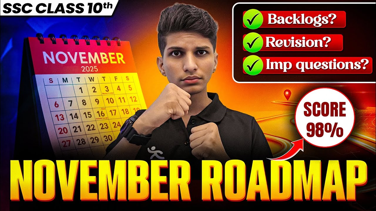 10 NOVEMBER से पढकर 95% कैसे SCORE करे 🔥 ULTIMATE ROADMAP! 10th board exam 1026 ssc Mh board 2025-26