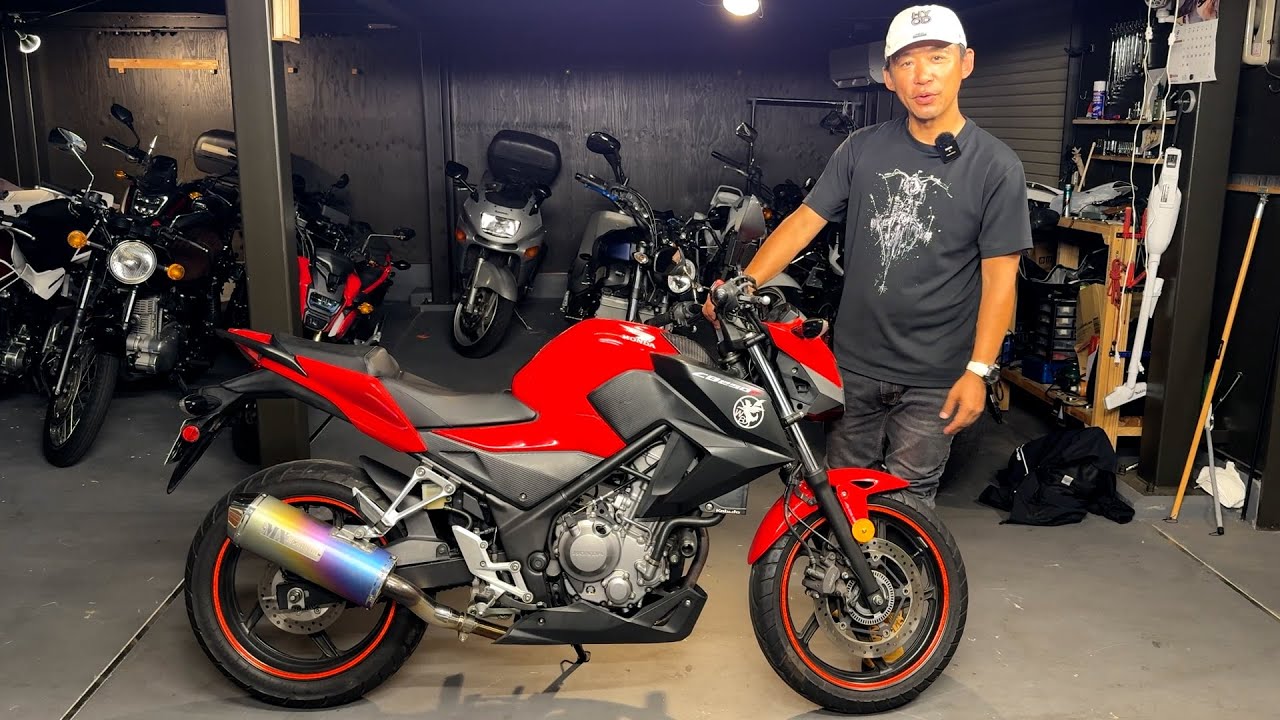 ホンダ・CB250F参考動画　「ストリートファイター」ってどんなバイクか？