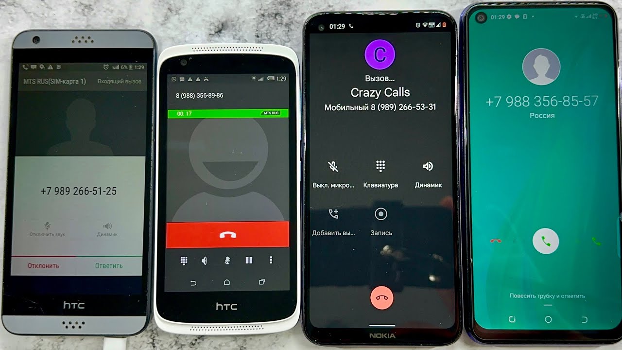 Incoming Mobile Calls HTC Desire 620, HTC Desire 526G, Nokia 5.4, Tecno Camon 16/ Outgoing Calls