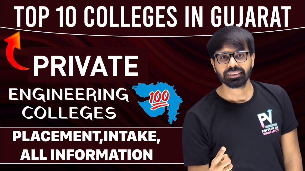 TOP 10 PRIVATE ENGINEERING COLLEGE ✅ WITH PLACEMENT DATE 💥 ACPC ADMISSION 2026 🔥