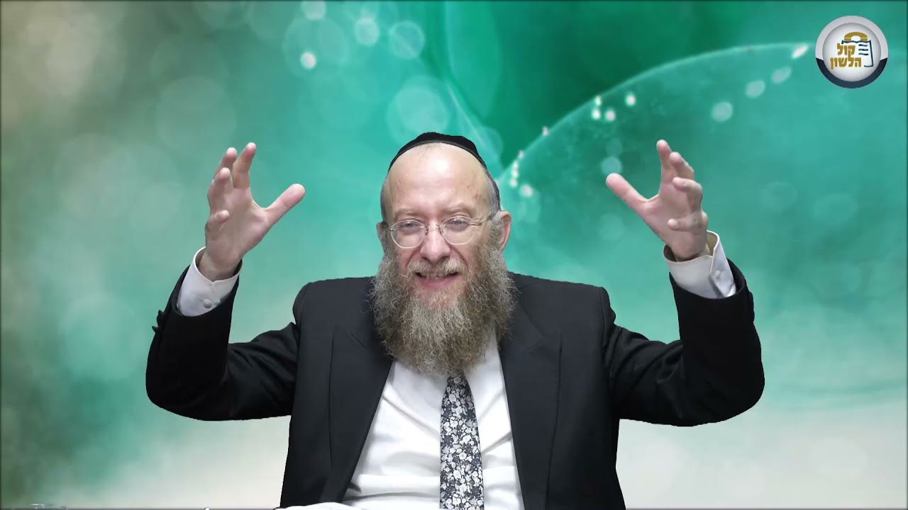 מסר  לפרשת האזינו - מה הרגע הכי מסוכן בטיסת חלל?  | הרב יעקב שיש