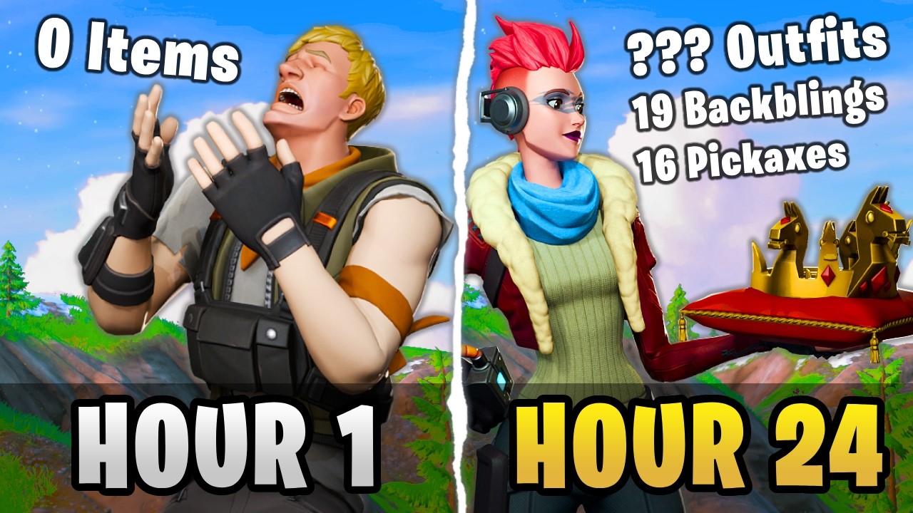 Сколько БЕСПЛАТНЫХ наград в Fortnite я смогу получить за 24 ЧАСА?