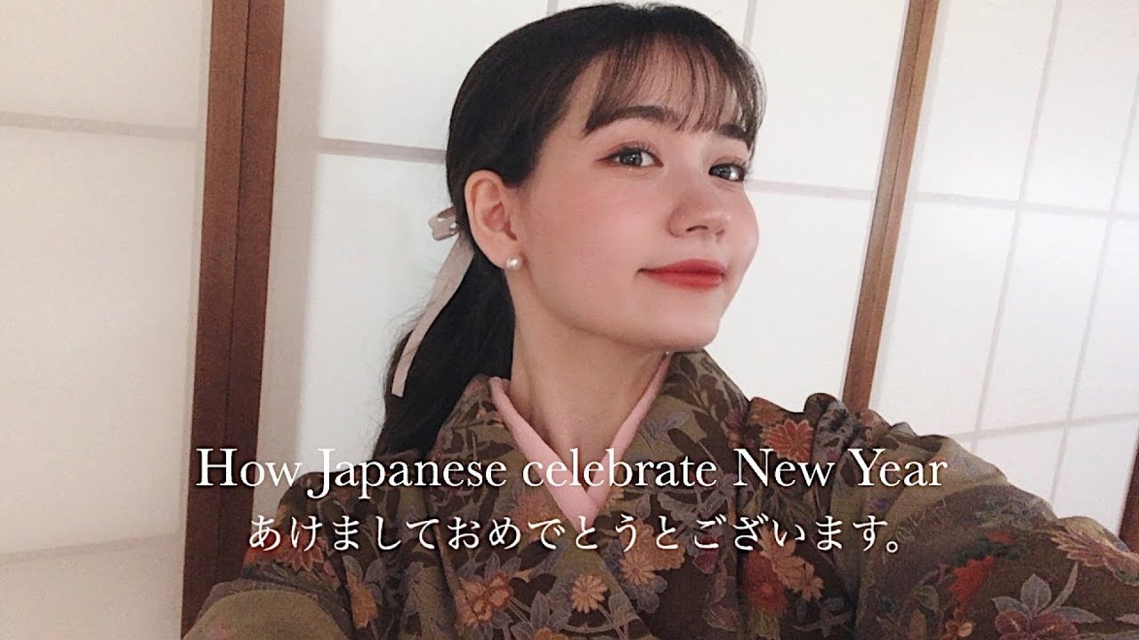 【お正月vlog】我が家のお正月の過ごし方(How Japanese celebrate New Year)