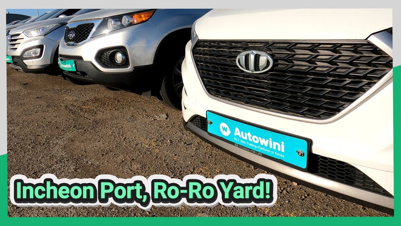 Incheon Port - Autowini Ro-Ro Yard! #korea #cars #audi #bmw