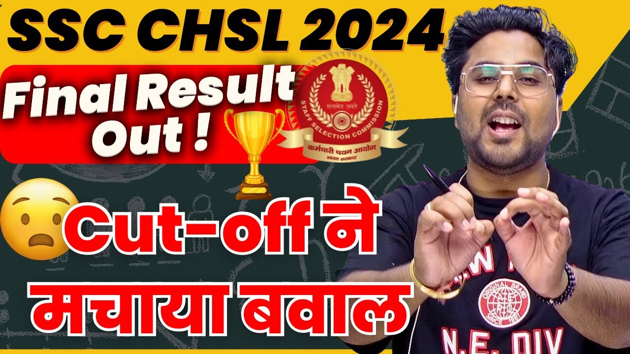 SSC CHSL 2024 Final Result Out! 🏆 | Cut-off created a ruckus 😱 | Gagan Pratap Sir #ssc #chsl #ssc...