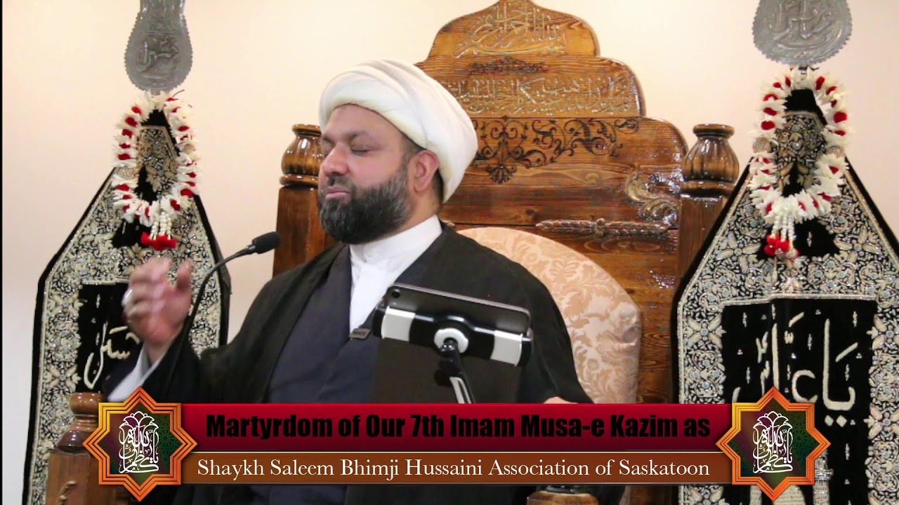 Martyrdom of Our 7th Imam Musa-e Kazim(AS)