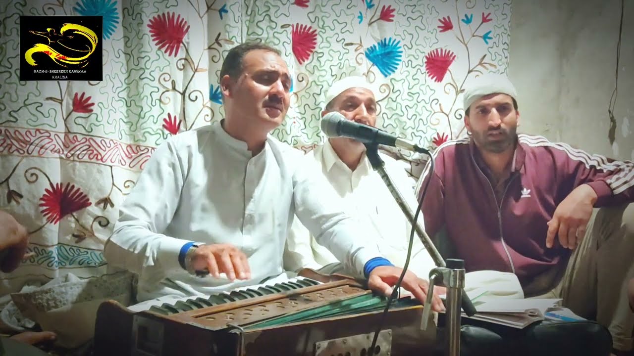 کرکھے  دیٖدار  منٛز  چھی  پانس ❤️ || Kalaam-e-Lass Bab || Bazmi Shereen kawoosa khalisa || Sufism ❤️