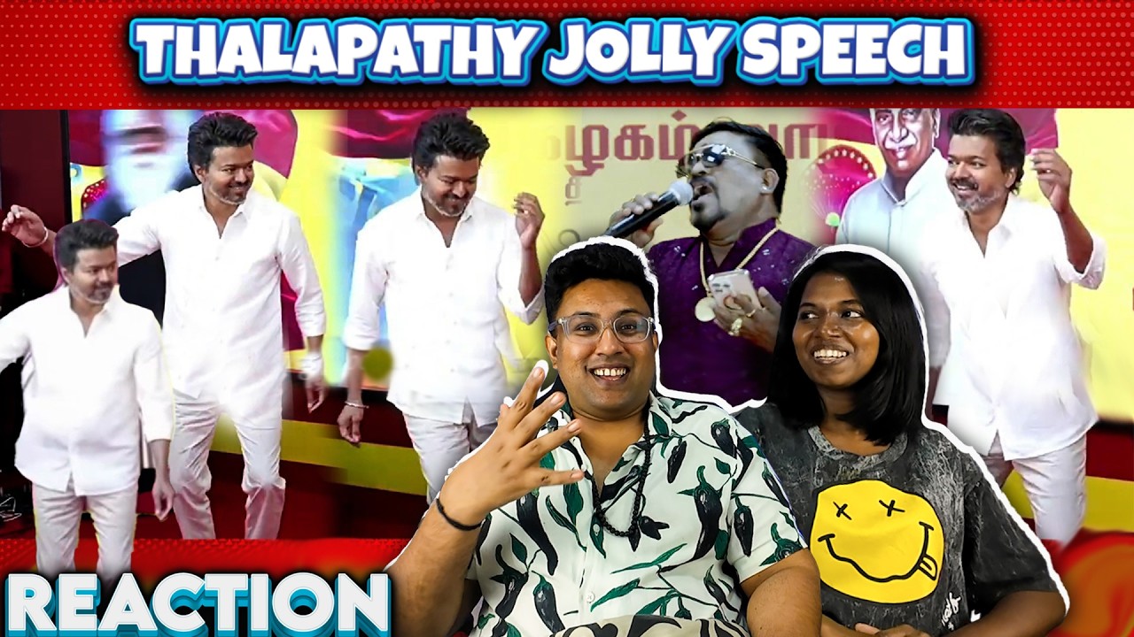Thalapathy Vijay Latest JOLLY Speech Reaction🔥 | Ramstk Family