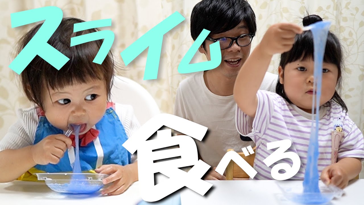 【ある日のおやつ】パパとおやつ作りで暴走気味の娘達【１歳児・４歳児】