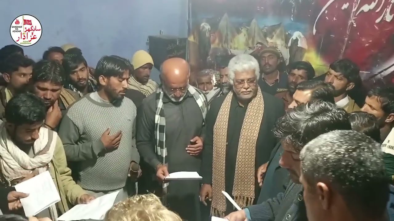 Syde Afzal Hussain Shah Afzal | New Noha 2025 