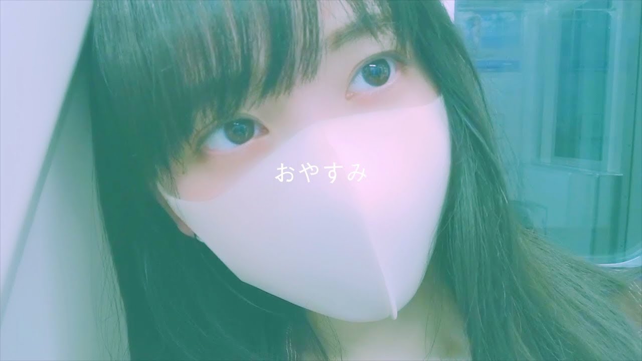 色んな日常集めた。mako log