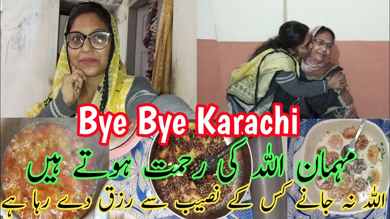 Good bye Karachi | Ami Sad Ho Jati hain|