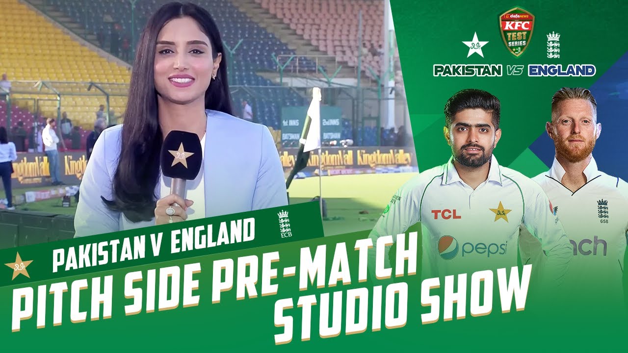 Pakistan vs England Test series 2022 | Pitch Side Pre-Match Studio Show | Test 3,Day 1 | PCB | MY2T