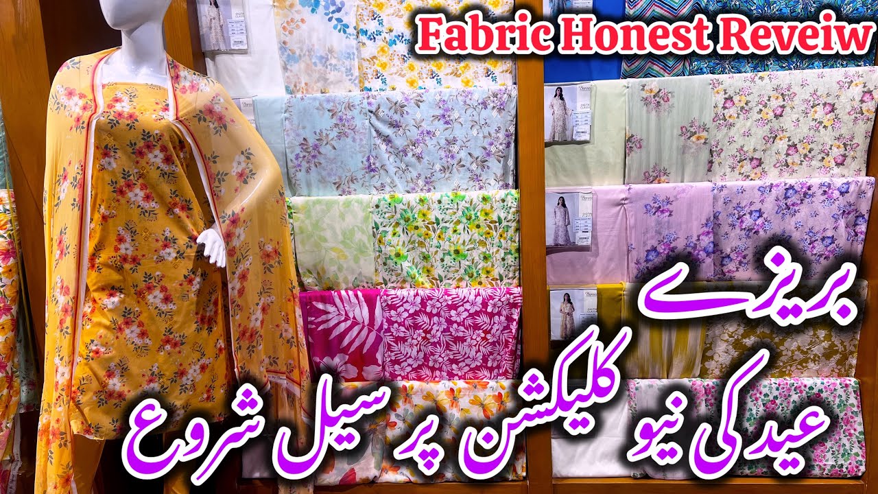 Bareeze Sale On New Eid Collection 2026||Hit Codes On Sale 2026 #bareeze #sale 